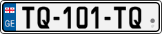 License plate of Georgia, Cars (2014)