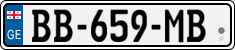 License plate of Georgia, Cars (2014)