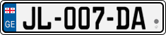 License plate of Georgia, Cars (2014)
