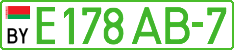 License plate Belarus, Electric vehicles (cars)