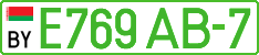 License plate Belarus, Electric vehicles (cars)