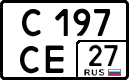 License plate Russia, Cars