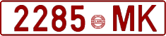 License plate Belarus, Cars (1992)