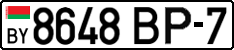 License plate Belarus, Cars (2004)