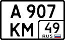 License plate Russia, Cars