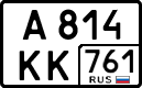 License plate Russia, Cars