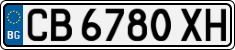 License plate of Bulgaria, Cars
