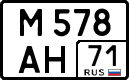 м 578 ан 71