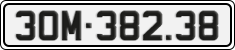 License plate of Vietnam, Cars