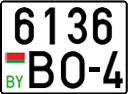License plate Belarus, Cars (2004)
