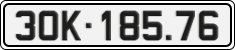 License plate of Vietnam, Cars