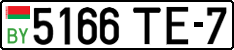 License plate Belarus, Cars (2004)