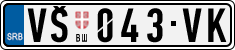 License plate of Serbia, Cars