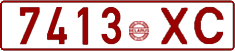 License plate Belarus, Cars (1992)