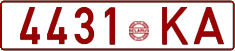 License plate Belarus, Cars (1992)