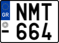NMT-664