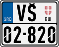 License plate of Serbia, Motorcycles