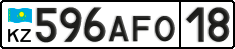 License plate Kazakhstan, Private owners (2012)