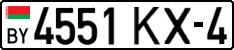 License plate Belarus, Cars (2004)