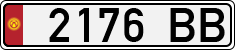 License plate of Kyrgyzstan, Organizations (1994)