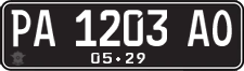 License plate of Indonesia, Regular plates