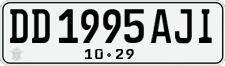 License plate of Indonesia, Regular plates