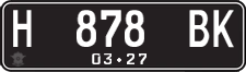 License plate of Indonesia, Regular plates