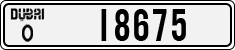 License plate of the UAE, Dubai, Cars