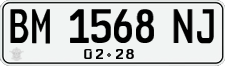 License plate of Indonesia, Regular plates