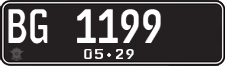 License plate of Indonesia, Regular plates