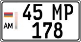 License plate of Armenia, Private owners