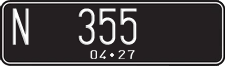License plate of Indonesia, Regular plates