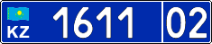 License plate Kazakhstan, Police (2015)