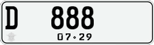 License plate of Indonesia, Regular plates