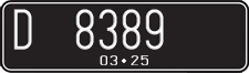 License plate of Indonesia, Regular plates
