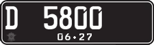License plate of Indonesia, Regular plates