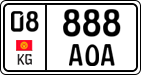 License plate of Kyrgyzstan, Private owners (2016)