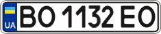 License plate Ukraine, Regular plates (2004)