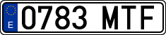 License plates of Spain, Ordinary (2000)