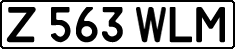 License plate Kazakhstan, Private owners (1993)
