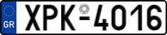 License plate of Greece, Cars