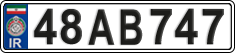 License plate of Iran, License plates for driving abroad (2015)