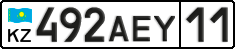 License plate Kazakhstan, Private owners (2012)
