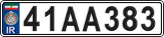 License plate of Iran, License plates for driving abroad (2015)
