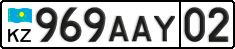 License plate Kazakhstan, Private owners (2012)