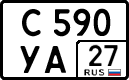 License plate Russia, Cars