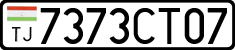 License plate of Tajikistan, Private owners (2009)