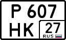 License plate Russia, Cars