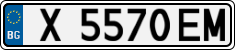 License plate of Bulgaria, Cars