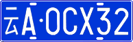 License plate of China, Cars